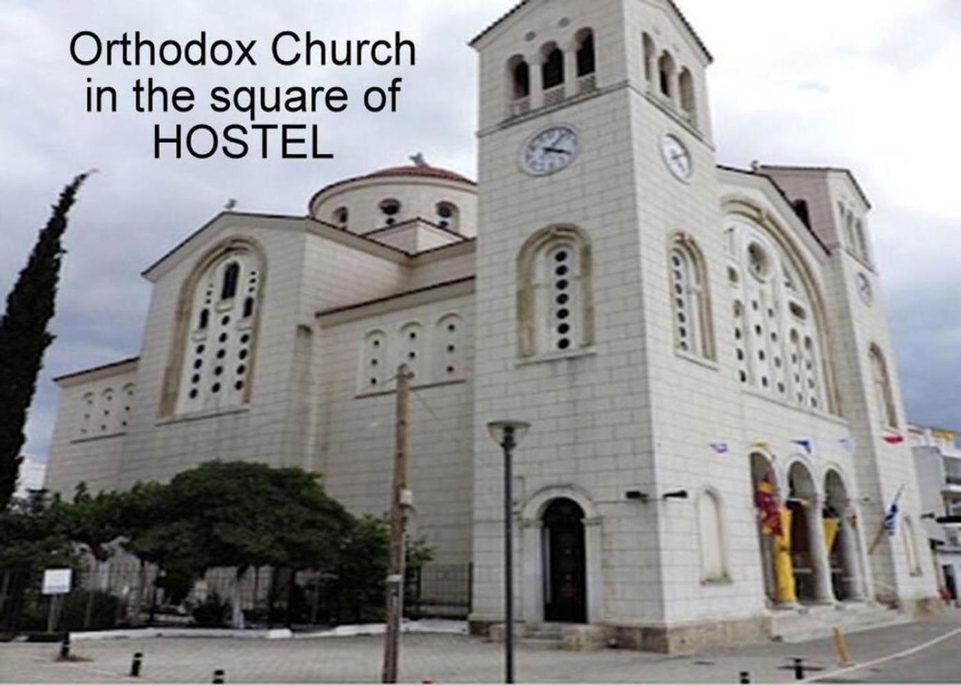 Athens 24-Hours Hostel #Athensairport #Latecheck-In #Privatetransportservice #Groups #Downtown Markópoulon Exteriör bild